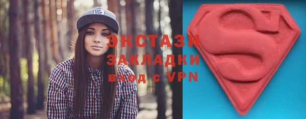 а пвп мука Алзамай