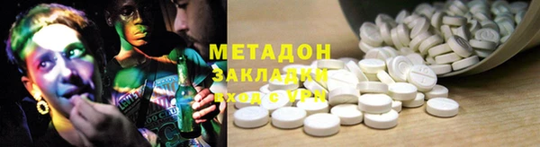 spice Алексеевка