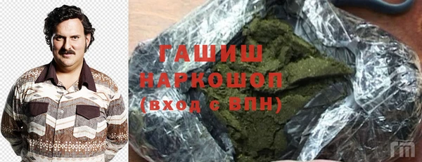 mix Армянск
