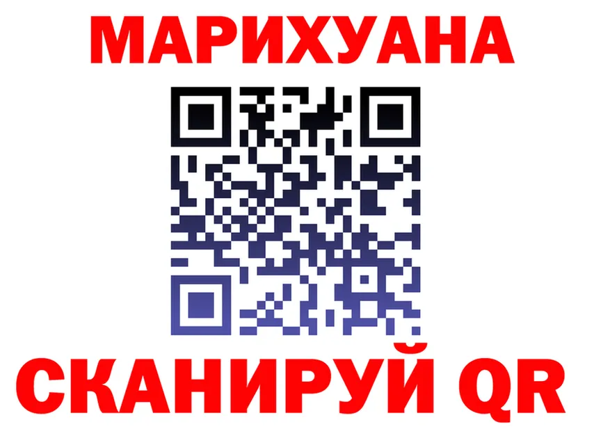 АМФ Premium ONION площадка гидра Красновишерск
