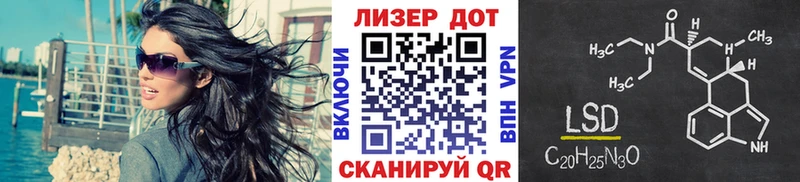 Купить где  Красновишерск  Наркотические марки 1,5мг 