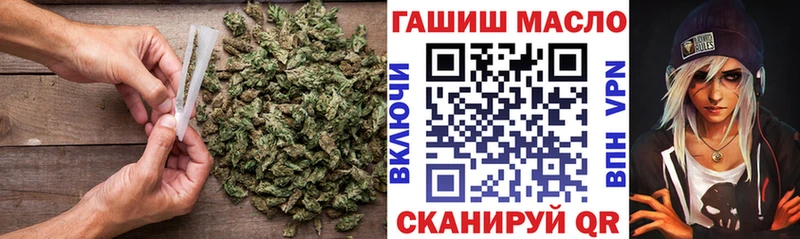 ТГК вейп с тгк  Купить  Красновишерск 