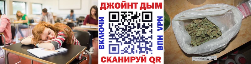 Купить  Красновишерск  Каннабис MAZAR 
